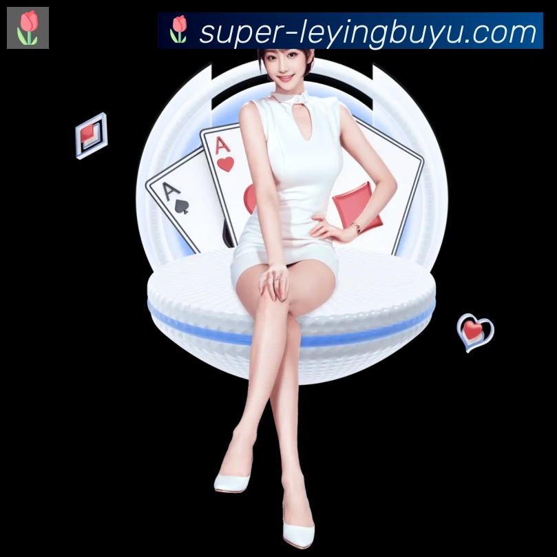 App界面