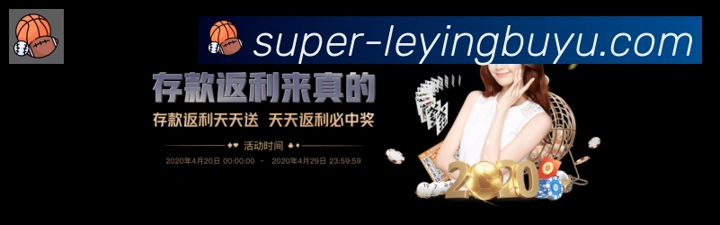 对战数据统计